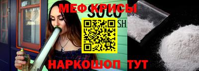 кокс Будённовск