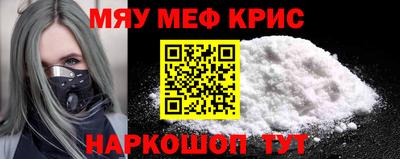 кокс Будённовск