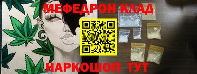 первитин Бузулук