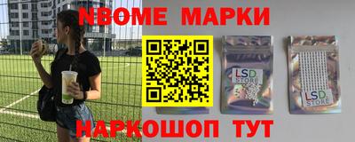 первитин Бузулук