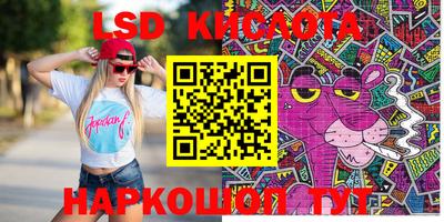 кокс Будённовск