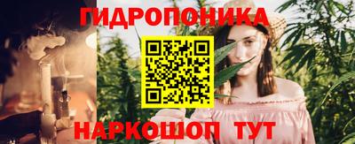 мяу мяу кристалл Бугуруслан