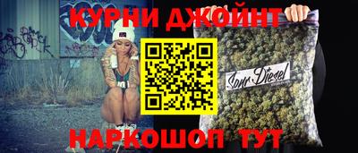 первитин Бузулук
