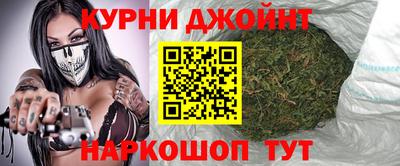кокс Будённовск