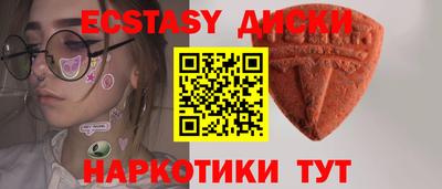 кокс Будённовск