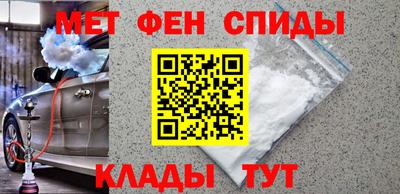 кокс Будённовск