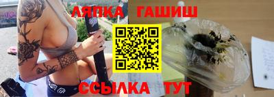 кокс Будённовск