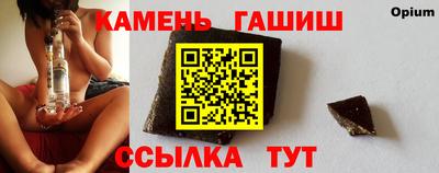 кокс Будённовск