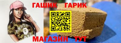 первитин Бузулук